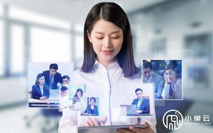 GOTO视频会议系统有哪些特性？GOTO视频会议系统为企业发展带来了哪些便利？