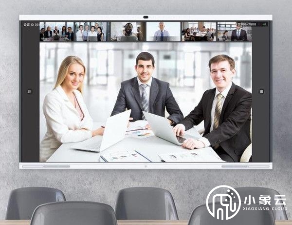 GOTO视频会议系统如何加入？GOTO视频会议系统有哪些优势？