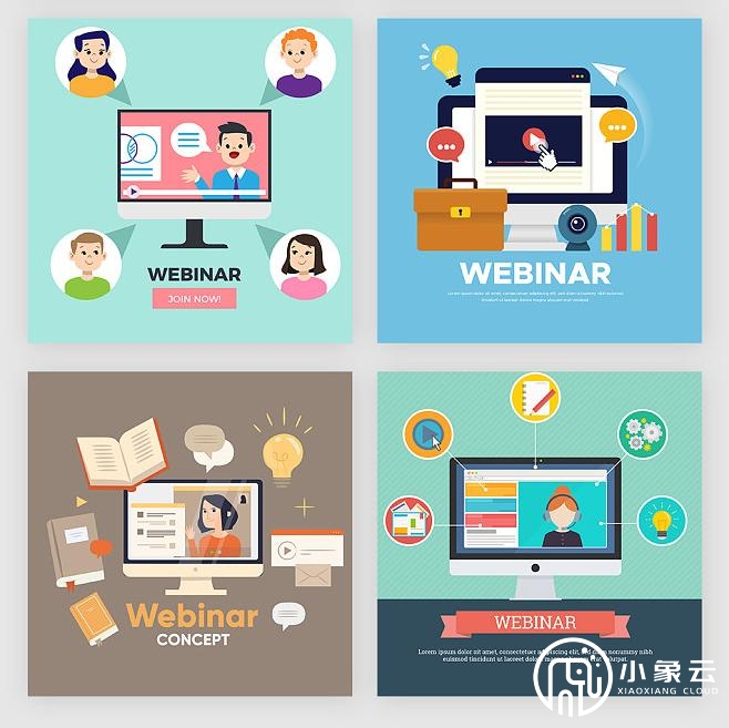 GoTo Webinar 的优势有哪些？GoTo Webinar 的使用方法？