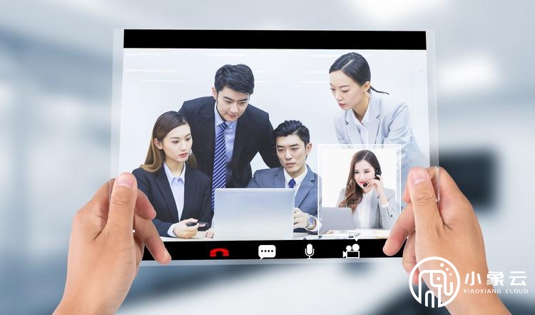 GoTo Connect的使用方法是什么？GoTo Connect的发展趋势是什么？