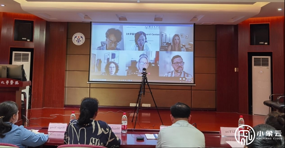 如何使用GoTo Webinar进行在线会议？